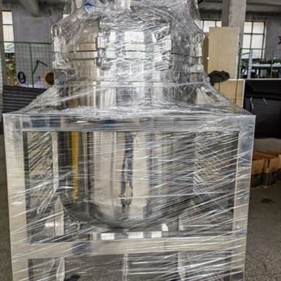 SS316 Reactor | Shaanxi achieve chem SS316 Reactor | Shaanxi achieve chem