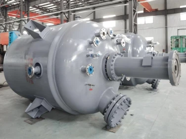 Stainless Steel Chemical Reactor | Shaanxi Achieve chem-tech Stainless Steel Chemical Reactor | Shaanxi Achieve chem-tech