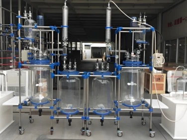 Double Jacketed Reactor | Shaanxi Achieve chem-tech Double Jacketed Reactor | Shaanxi Achieve chem-tech